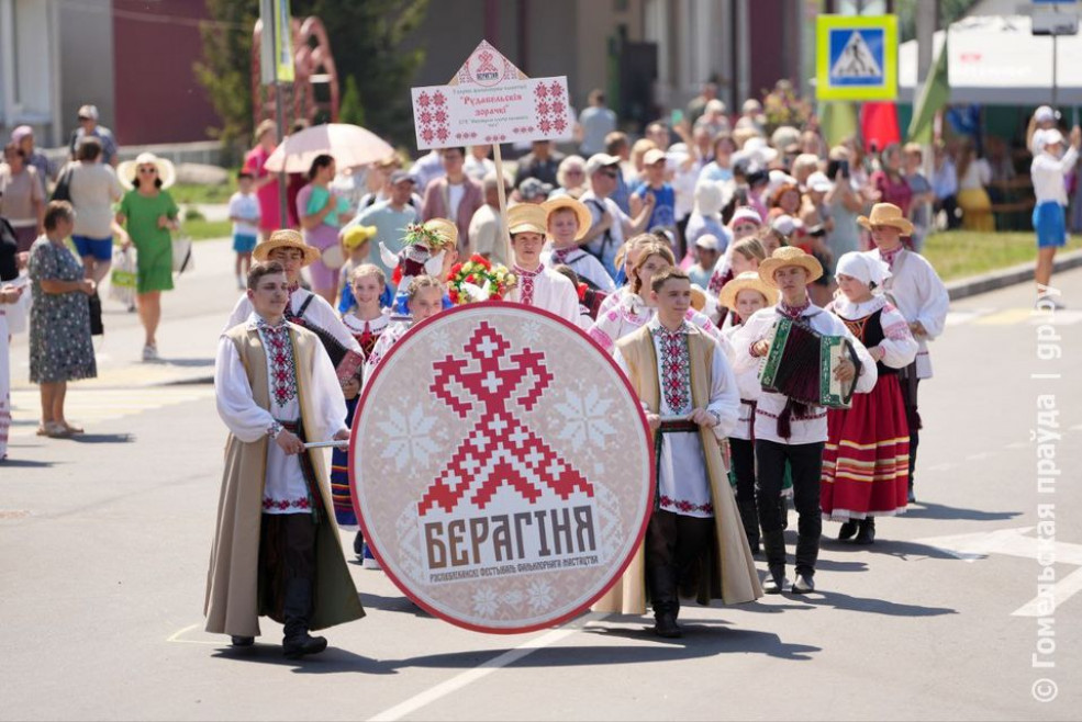 В горпоселке Октябрьский прошел XII Республиканский фестиваль фольклорного искусства «Берагіня»