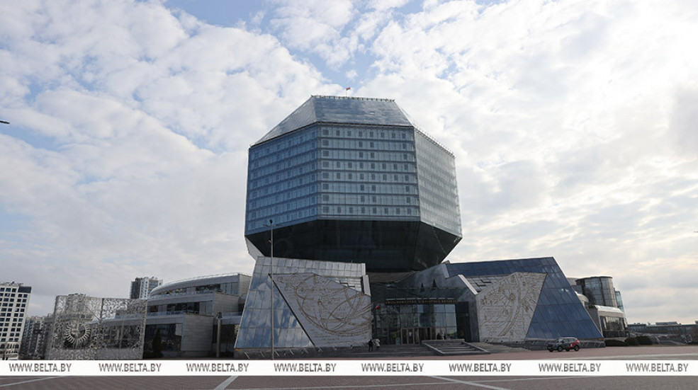 Около 150 библиотек примут участие в "Библионочи-2026"