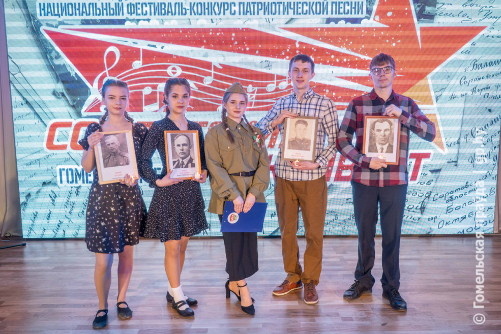 В Гомеле прошел областной этап национального фестиваля-конкурса патриотической песни «Солдатский конверт – 2026»