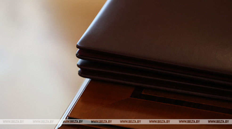 В Беларуси обновлен порядок ведения реестра организаторов культурно-зрелищных мероприятий В Беларуси обновлен порядок ведения реестра организаторов культурно-зрелищных мероприятий