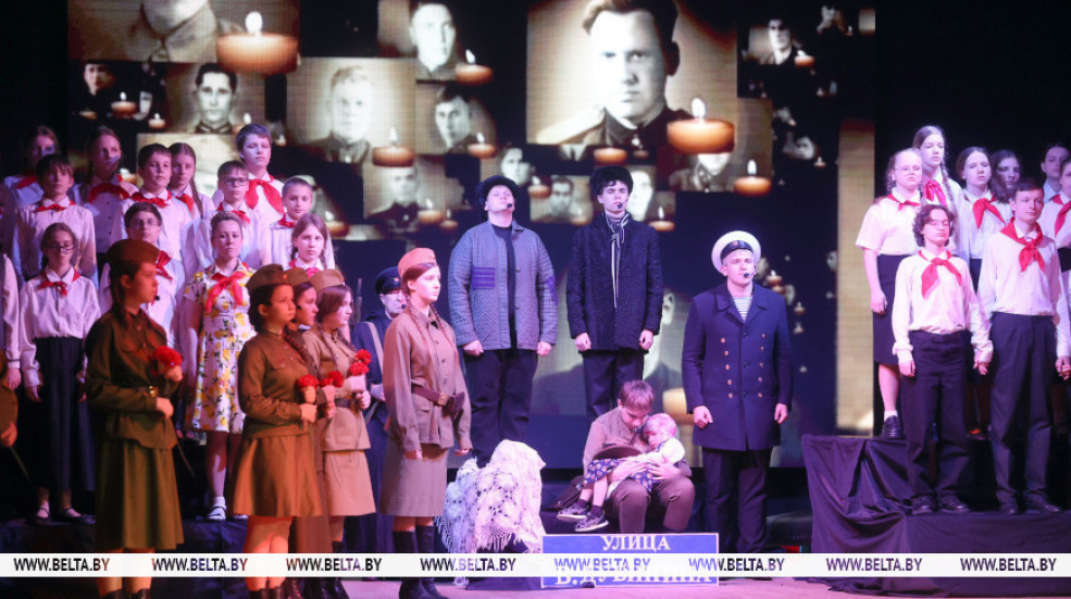 Проект "Улица Володи Дубинина" представили в Центре инклюзивной культуры Гомеля