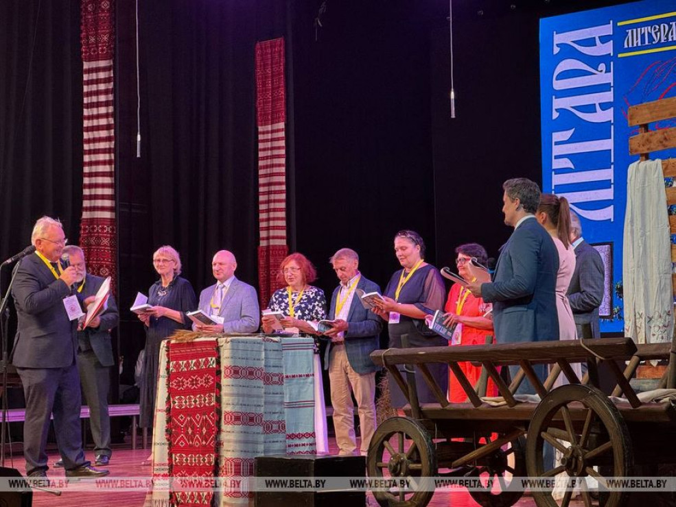 Книга, творчество, душевное тепло. "Славянские литературные дожинки" открылись в Гомеле