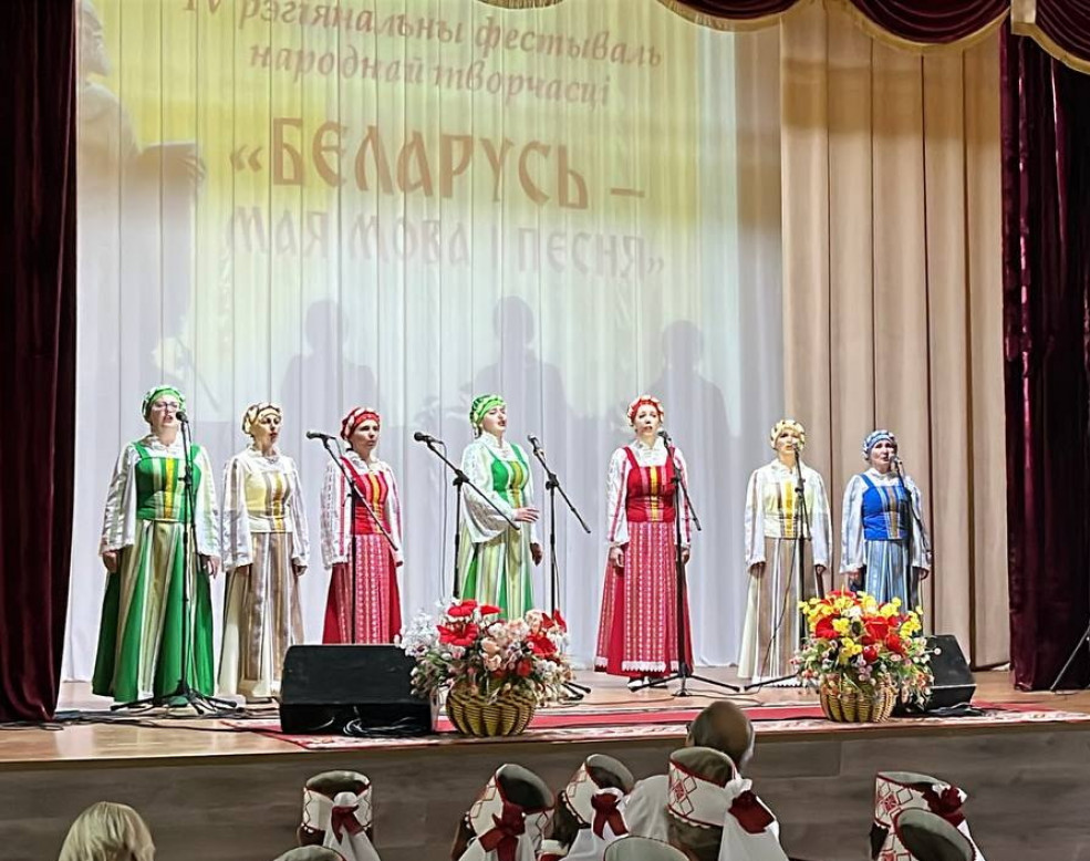 Итоги фестиваля "Беларусь - мая мова і песня".