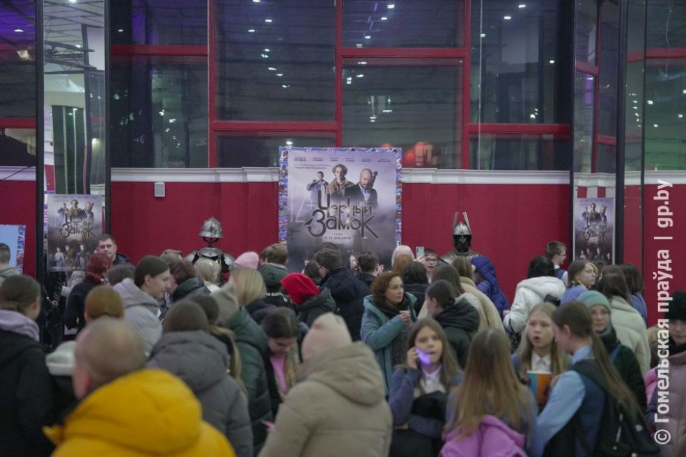 Больше, чем исторический детектив. В кинотеатре имени М. И. Калинина презентовали художественный фильм «Черный замок»
