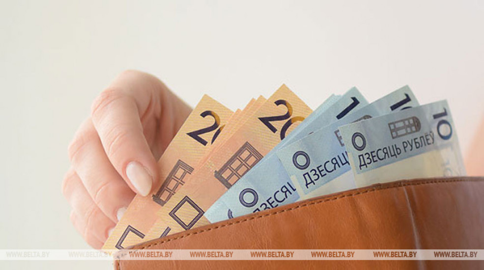 У Беларусі ўнеслі змяненні ва ўмовы аплаты працы ў сферы культуры