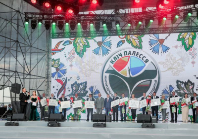 VIII Международный фестиваль этнокультурных традиций «Кліч Палесся»