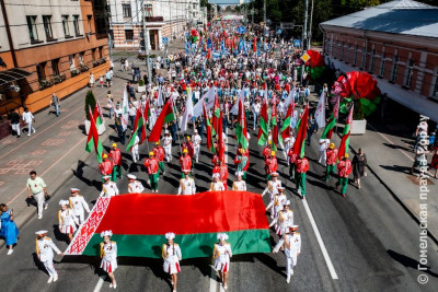 Гомельщина отпраздновала День Независимости Беларуси