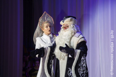 Во дворце культуры «Костюковка» представили новогодний театрализованный спектакль «Тайна затерянного города, или как спасти волшебный Новый Год!»